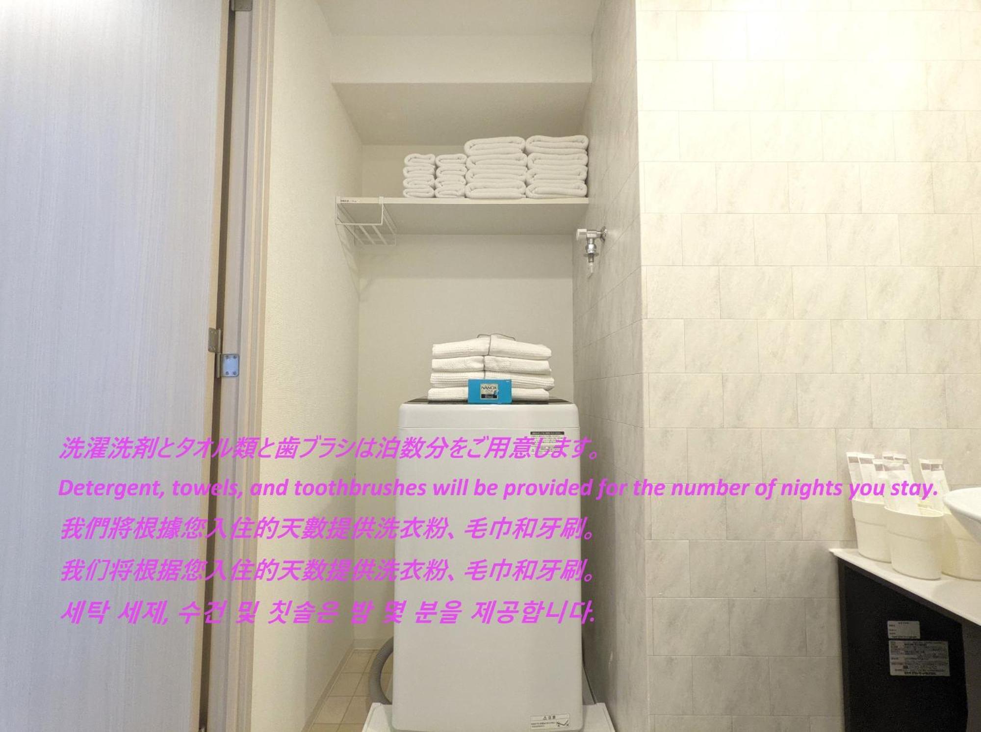 Eslead Hotel Namba South Ⅱ Osaca Quarto foto